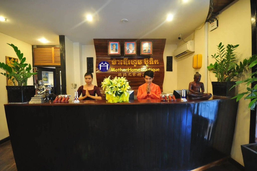 Motherhome Boutique