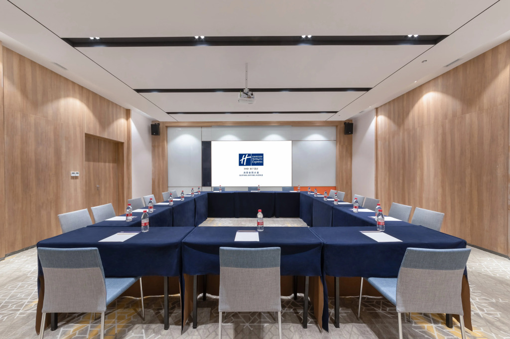 Holiday Inn Express Guiyang Jinyang Avenue by IHG