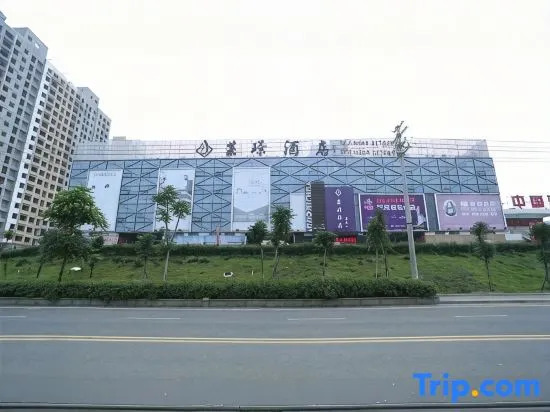Yunjing Hotel Chuzhou
