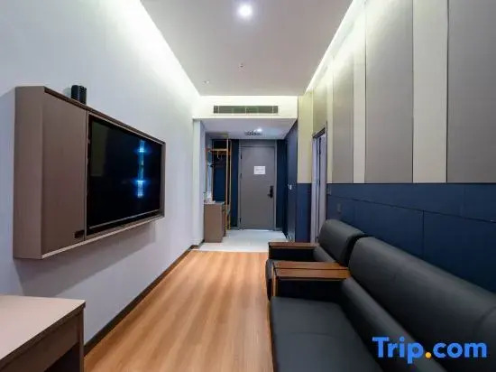 Holiday Inn Burqin Border Town