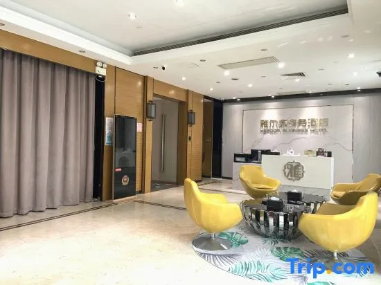 Yalkang Business Hotel (Guangzhou Zhujiang New Town Tancun Subway Station)