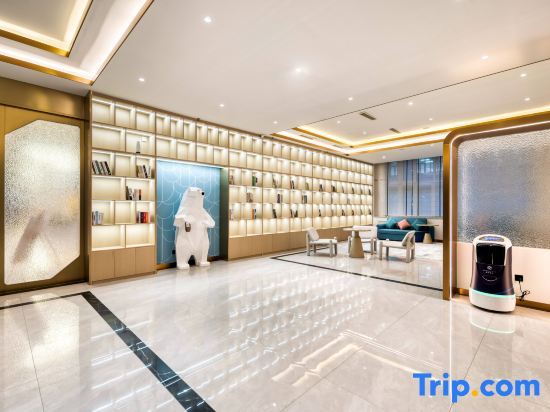 Starway Hotel (Liaocheng Vocational College)