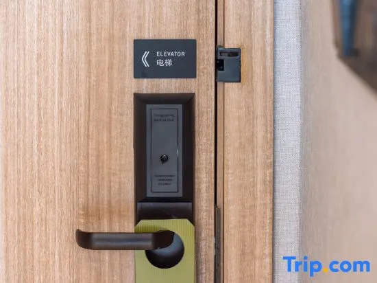 Days Inn Wyndham Guangzhou Baiyun International Airport T2 Terminal
