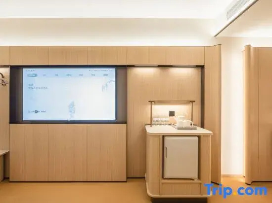 JI Hotel (Nanning Chaoyang Square Sanjie Liangxiang)