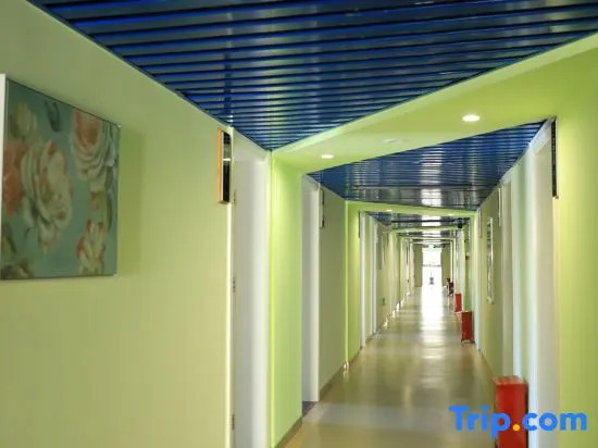 Yurun Select Hotel (Kunming South Railway Station)