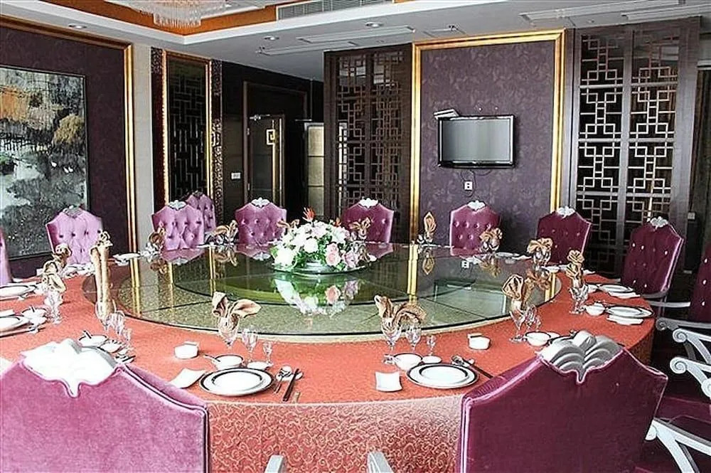 Rudong Haizhou Hotel
