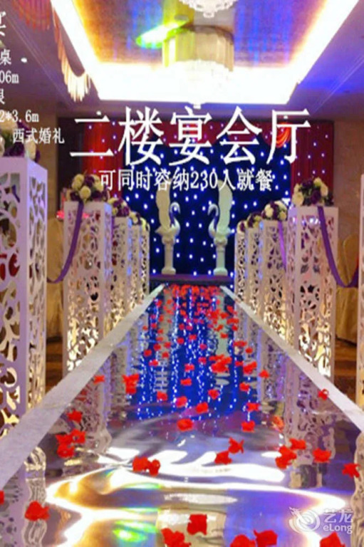 Shenyang Zhengxin Exhibition Service Center(沈阳正新展会服务中心)