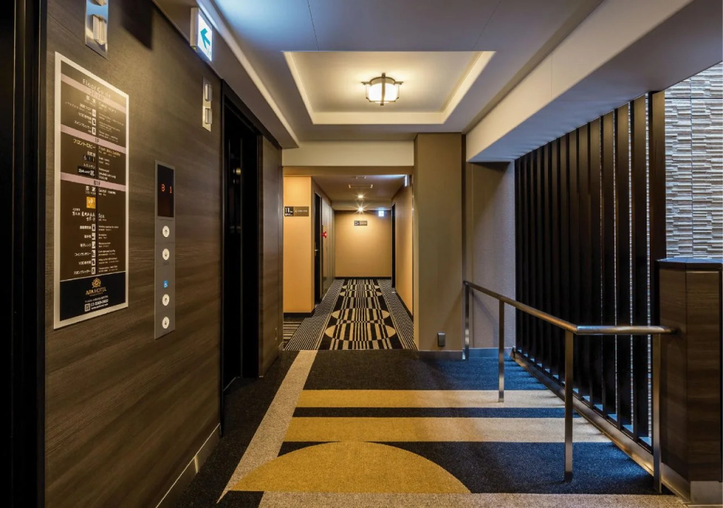 APA Hotel Shinjuku Gyoemmae