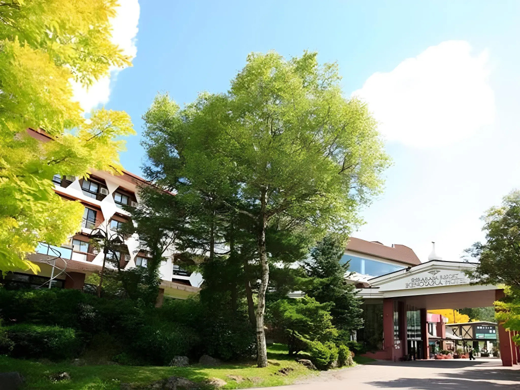 Shirakaba Resort Ike No Taira Hotel