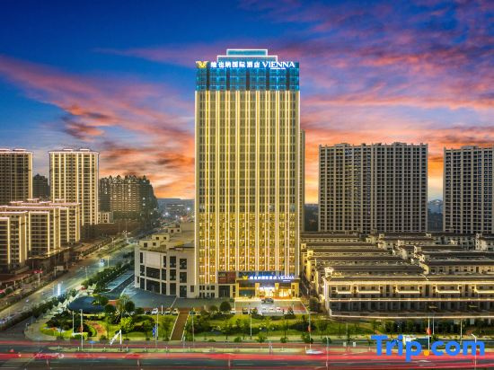 Vienna International Hotel