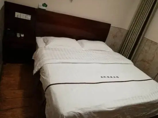 Langqiao Express Hostel