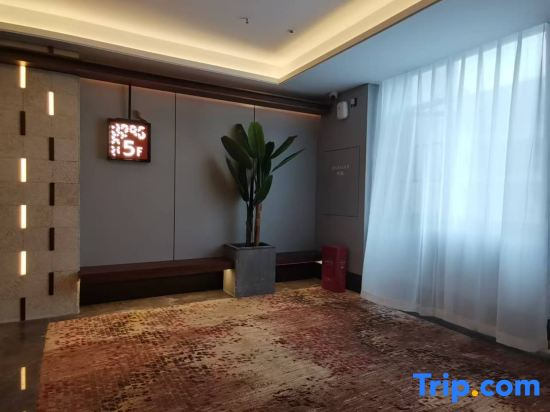 ROYGEM Hotel (Wuyi Square, Yaoling & 2nd Xiangya Station, Changsha)