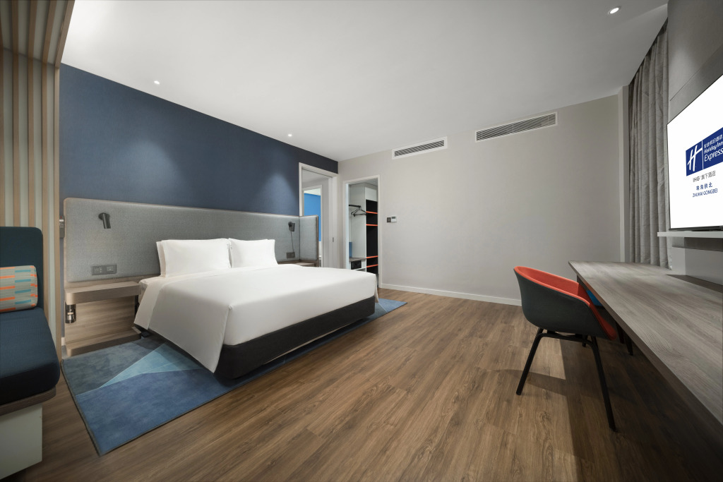 Holiday Inn Express Zhuhai Gongbei by IHG