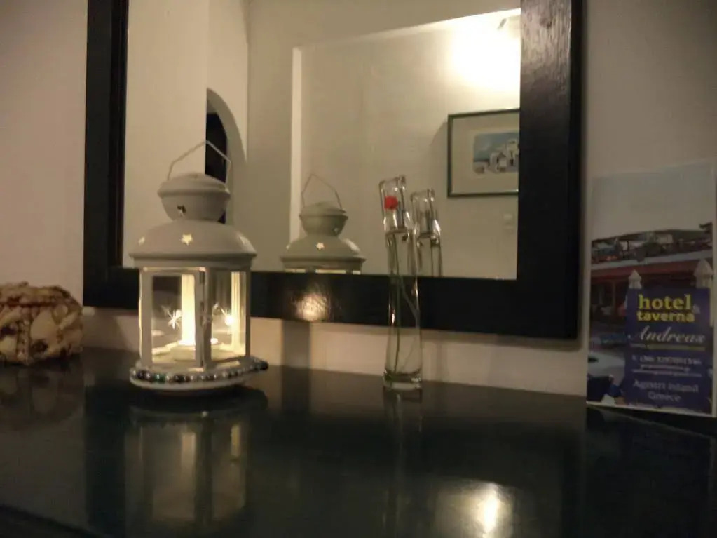 Hotel Andreas - Agistri