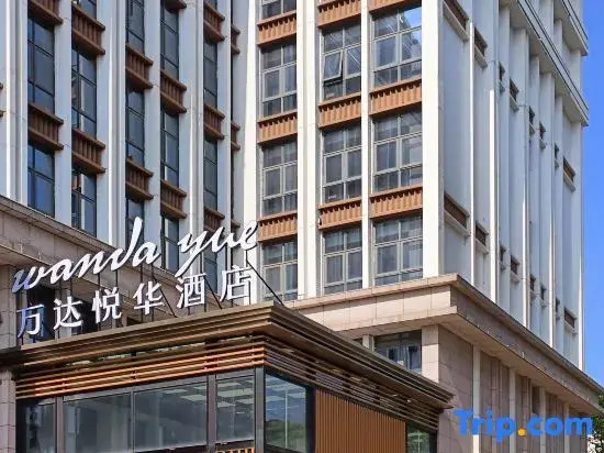 Wanda Yue Hotel Kunnming