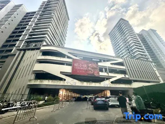 Huayalai International Apartment (Haikou Longhu Tianjie)