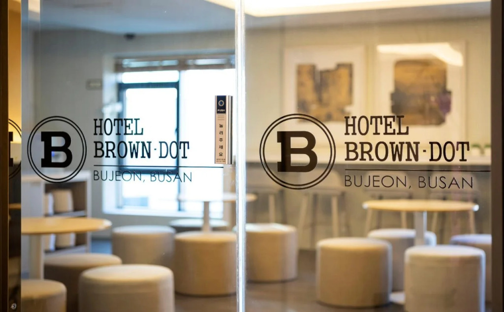 Browndot Business Seomyeon