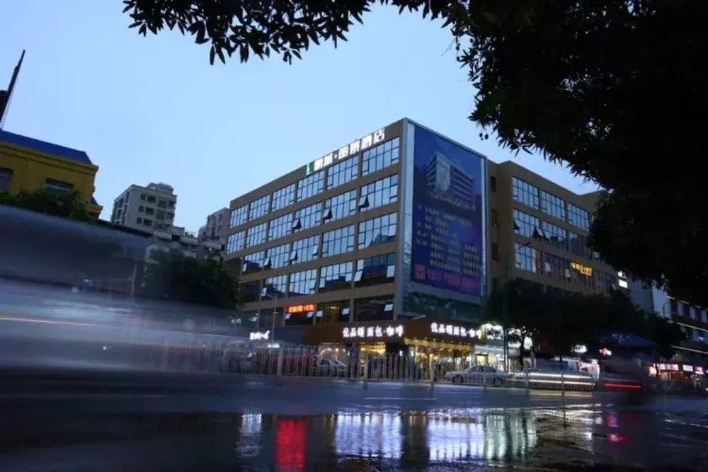 Shenzhen Pengcheng Lijing Hotel