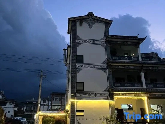 Nonglan Hostel Dali