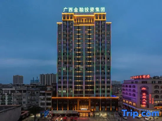 Lifeng Hotel (Pingnan financial investment building)