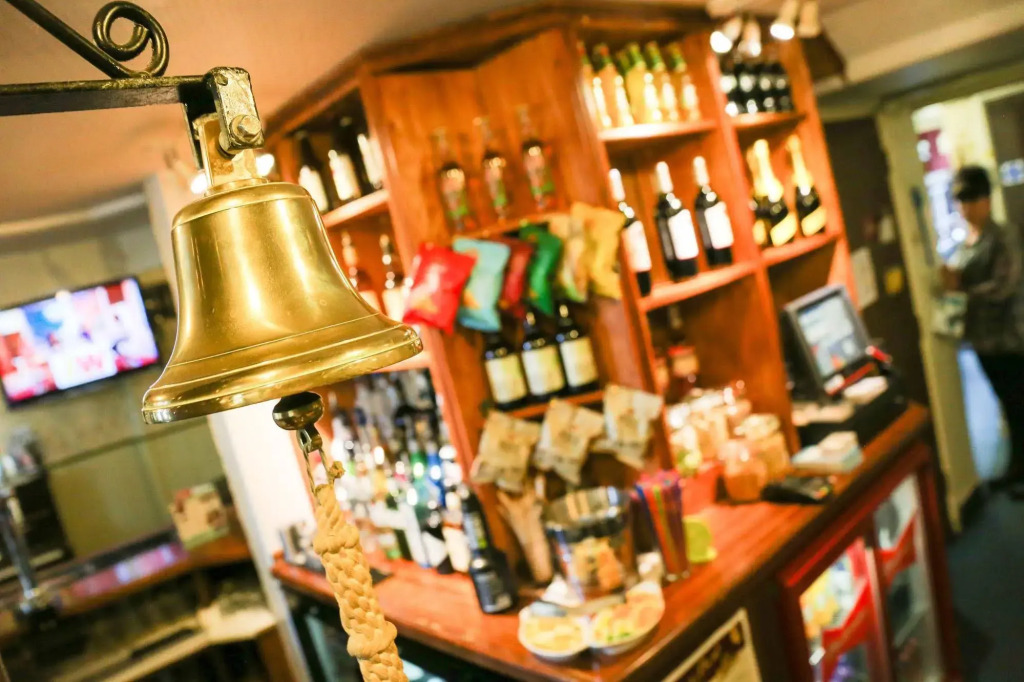 The Alexandra Pub