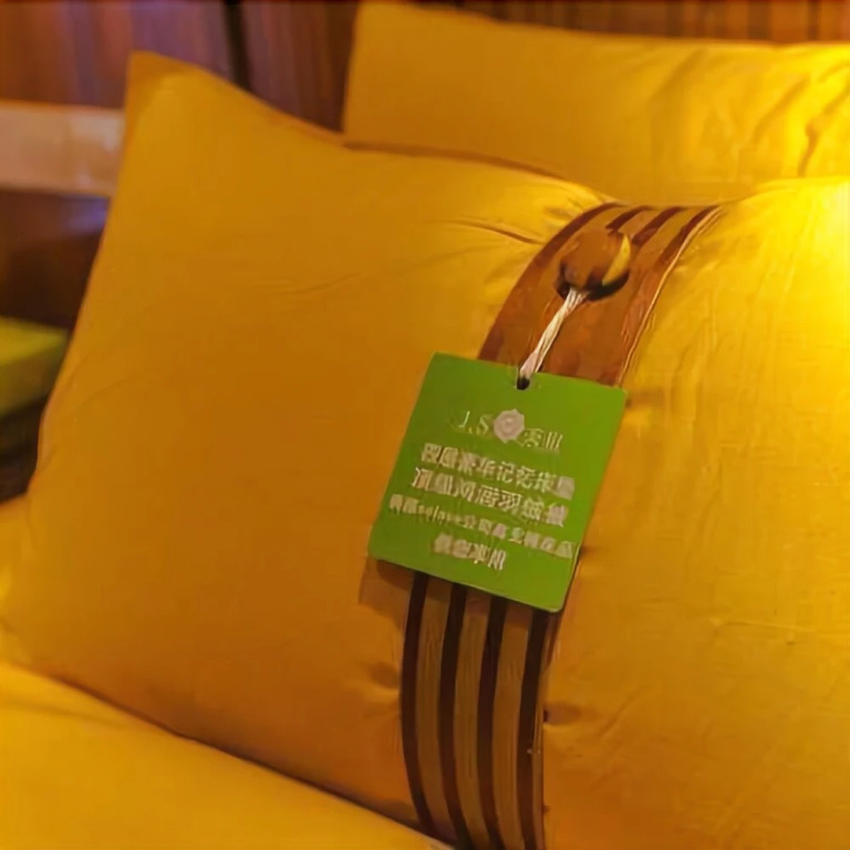 Wuhu Meisu Youth Hotel Apartment
