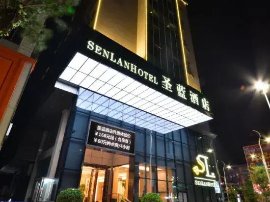 Senlan Hotel