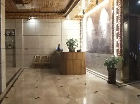 Chadong Yuhua Inn (Biancheng Scenic Spot Store)