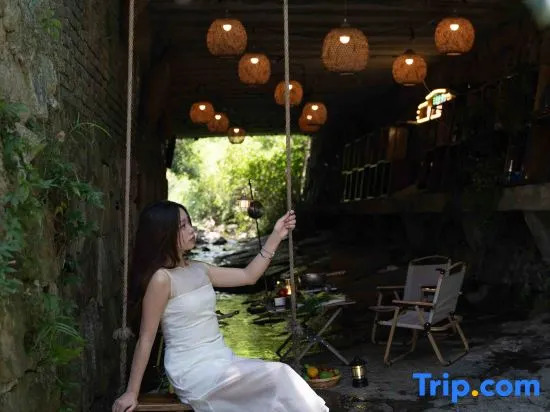 Yunshang Grassland·HilingCamp Mountain Xiashanshe Mountain Wild Hot Spring Holiday Beauty