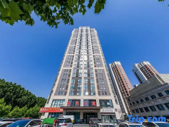 Shanshuiju Light Luxury Apartment (Linyi Global New Territories Branch)
