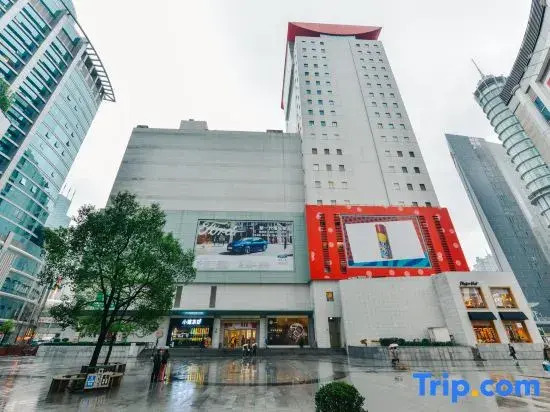 Heyizhige (Shanghai Pudong Lujiazui Nextage)