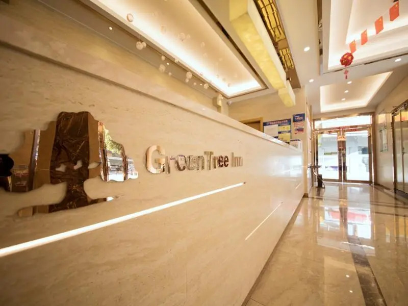 GreenTree Inn Qingyuan Qinghe Avenue Branch