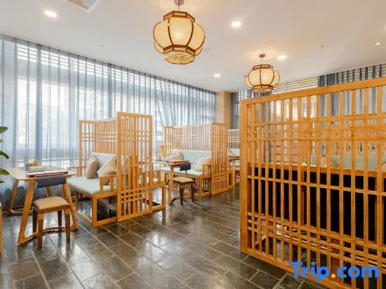 Wenhan Xueyuan Hotel