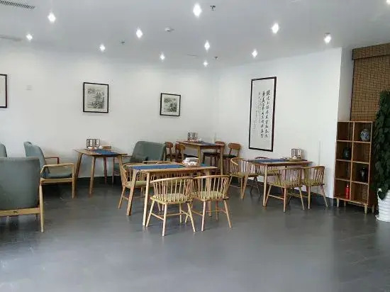 Yedujia Chunshanju Hostel