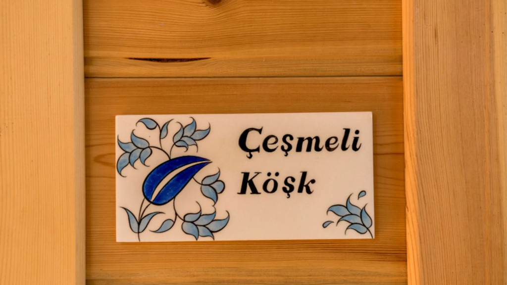 Yasayan Koy Muze Hotel