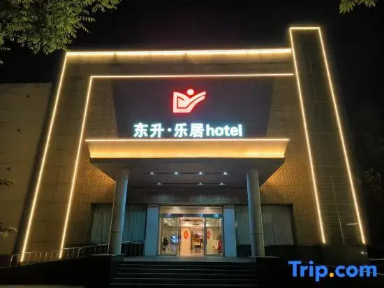 Dongsheng Hotel
