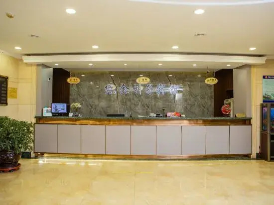 Jinzhongzi Hotel