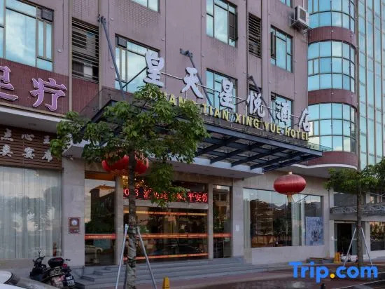 Huangtian Xingyue Hotel