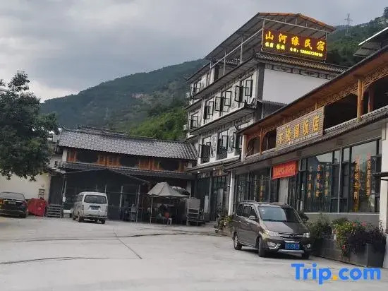 Shanheyuan Homestay