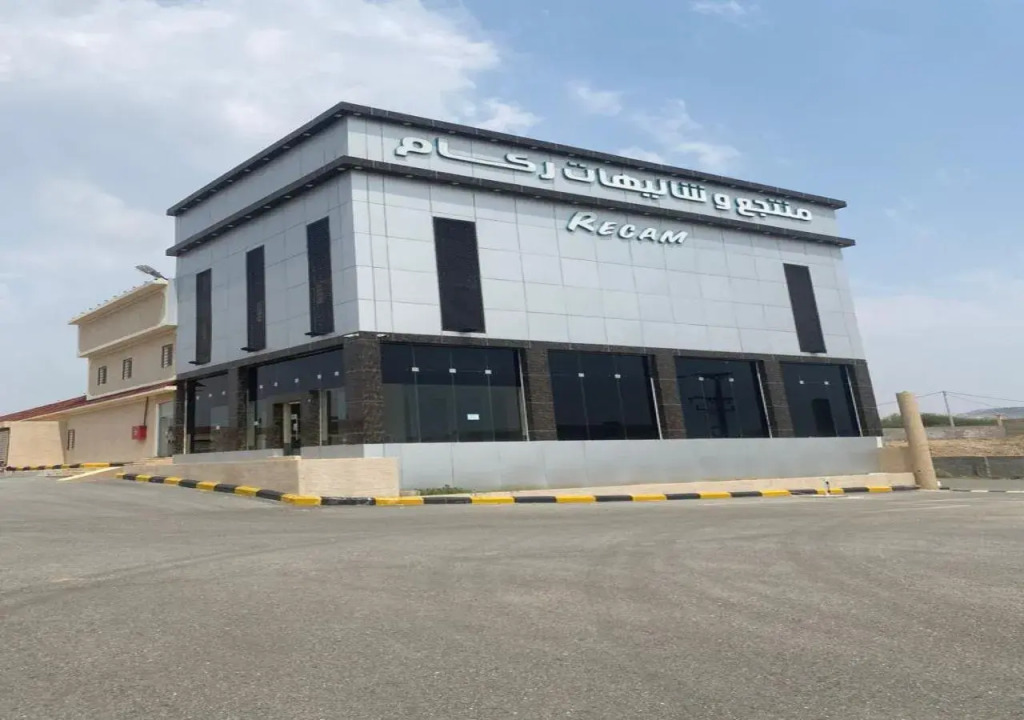 شاليهات ركـــام Recam For Holiday
