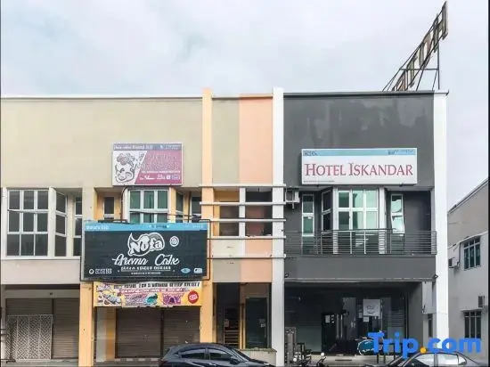 Hotel Iskandar Perak