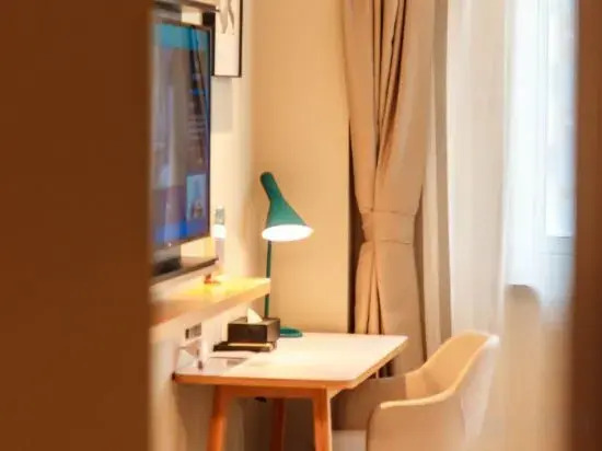 Homeinn Selected Hotel (Mudanjiang High-Speed Railway Station Pedestrian Street)