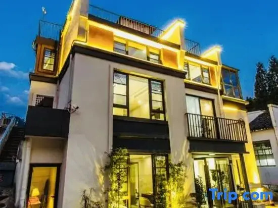 Jiuhuashan Jiuli Yunqi Homestay
