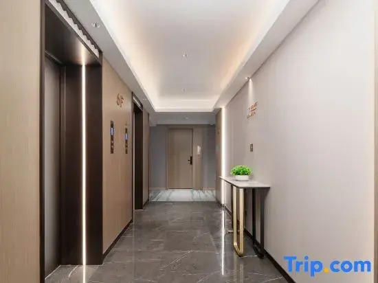 Kyriad Marvelous Hotel 3.0 Ji'an People's Square Tianhong Mall