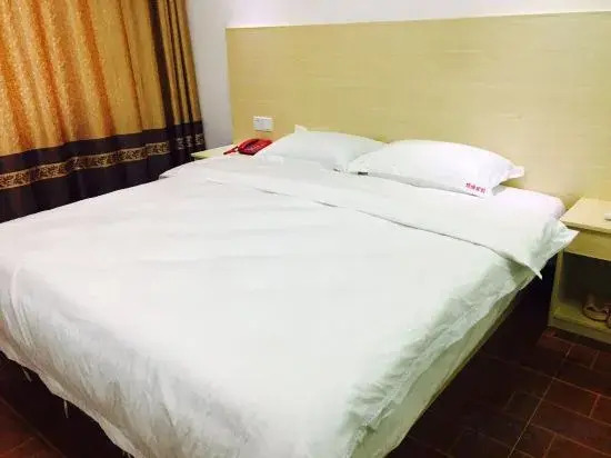 Yueyang Xiyuan Hotel