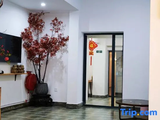 Yueshan Tinghai B&B