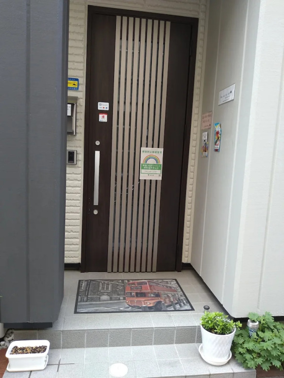 Tokyo stay Hut SARI - Vacation STAY 27260v