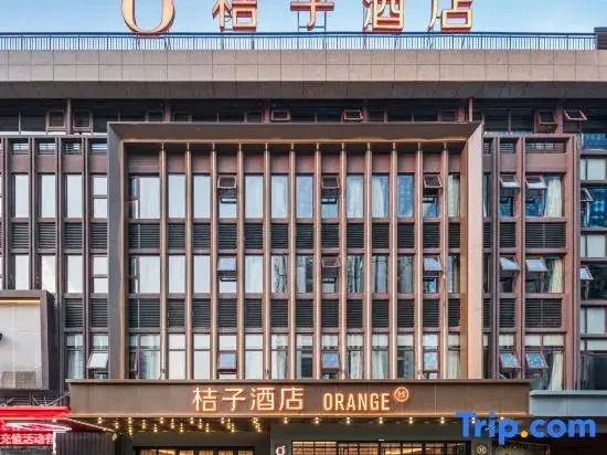 Orange Hotel