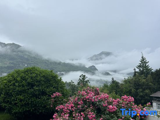 Enshi Yunqianshanfang Homestay