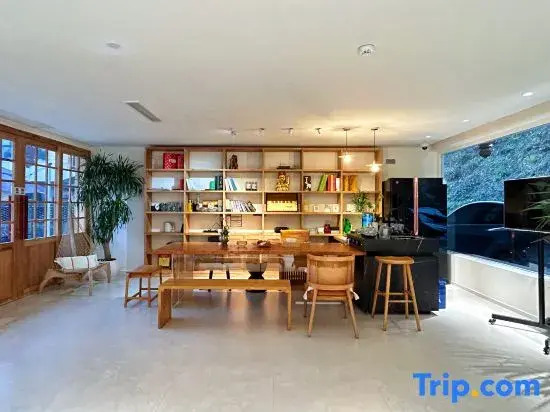 Mount Fanjing · About You Scenic Leisure Vacation Homestay (Zhaisha Dong Village)